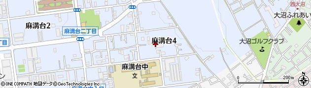 神奈川県相模原市南区麻溝台4丁目周辺の地図