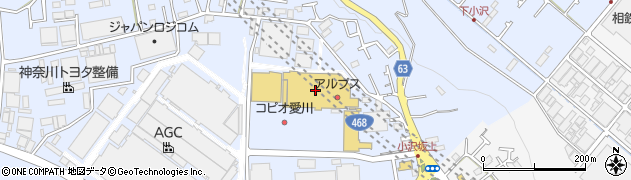 セリアコピオ愛川店周辺の地図