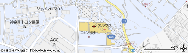 スーパーアルプス愛川店周辺の地図
