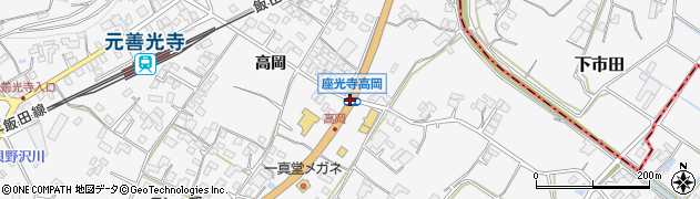 座光寺高岡周辺の地図