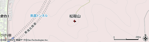松鞍山周辺の地図