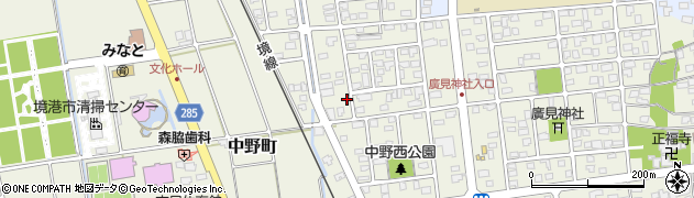 鳥取県境港市中野町5401周辺の地図