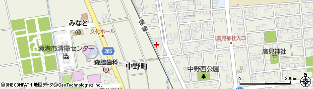 鳥取県境港市中野町5625周辺の地図