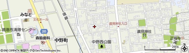 鳥取県境港市中野町5411周辺の地図