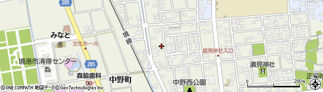 鳥取県境港市中野町5397周辺の地図