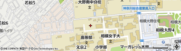神奈川県相模原市南区文京周辺の地図