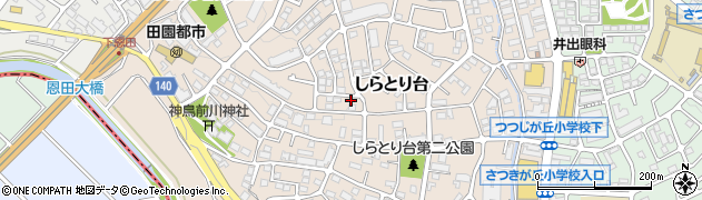 神奈川県横浜市青葉区しらとり台周辺の地図