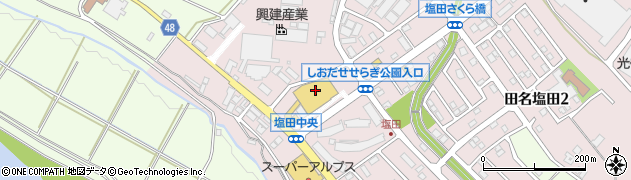 カインズ相模原塩田店周辺の地図