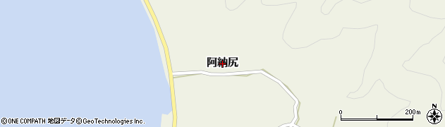 福井県小浜市阿納尻周辺の地図