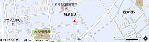 神奈川県相模原市南区麻溝台3丁目周辺の地図