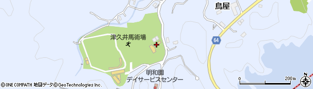 神奈川県相模原市緑区鳥屋2247周辺の地図