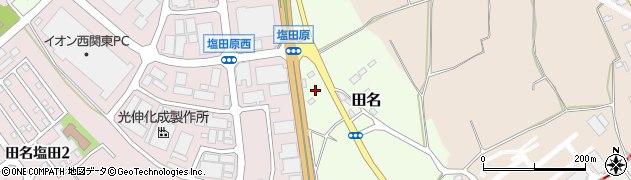 神奈川県相模原市中央区田名10445-2周辺の地図
