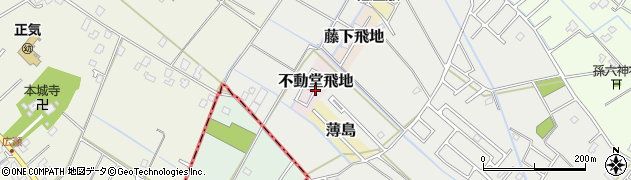 千葉県東金市不動堂飛地周辺の地図