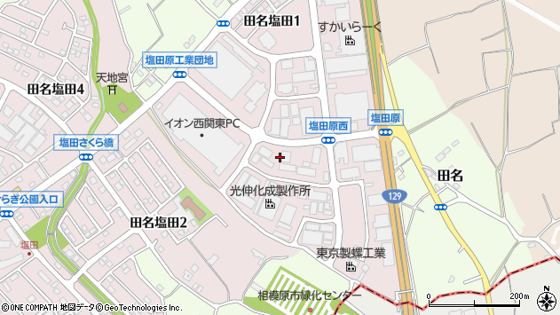 〒252-0245 神奈川県相模原市中央区田名塩田の地図