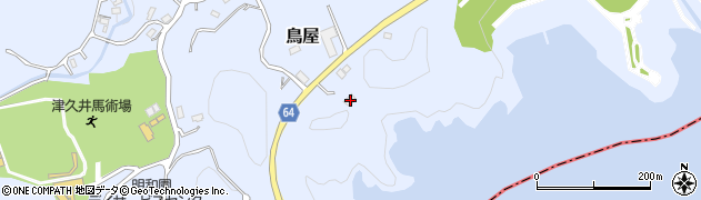 神奈川県相模原市緑区鳥屋1798周辺の地図