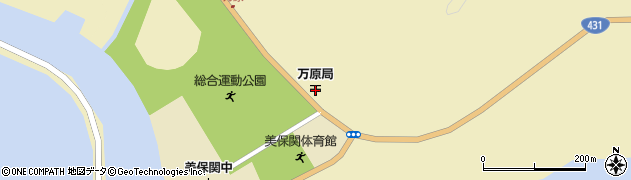 万原郵便局 ＡＴＭ周辺の地図