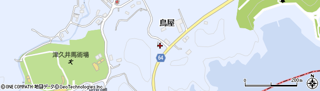 神奈川県相模原市緑区鳥屋1802周辺の地図