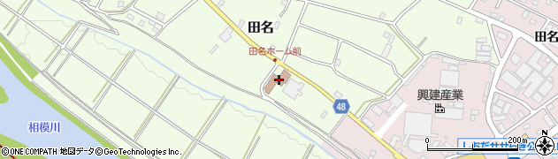 神奈川県相模原市中央区田名8512周辺の地図