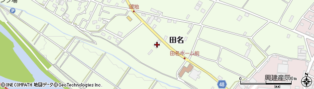神奈川県相模原市中央区田名8531周辺の地図