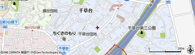 神奈川県横浜市青葉区千草台35-14周辺の地図