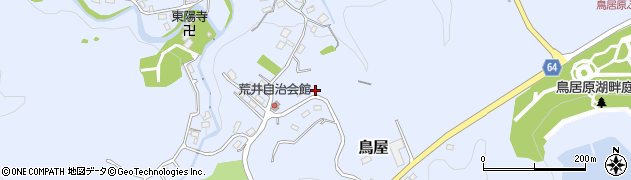 神奈川県相模原市緑区鳥屋1819周辺の地図