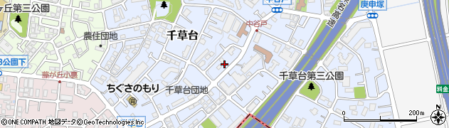 神奈川県横浜市青葉区千草台35周辺の地図