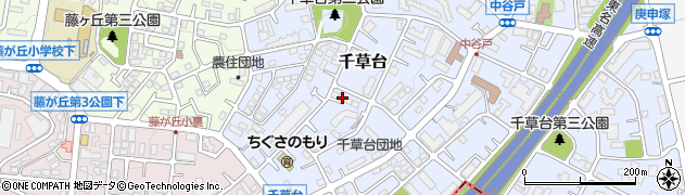 神奈川県横浜市青葉区千草台31-16周辺の地図
