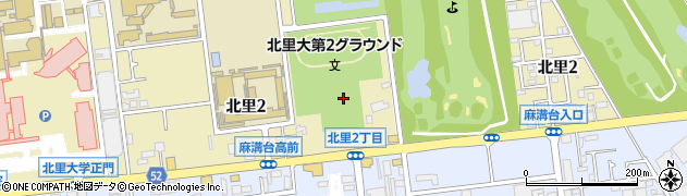 神奈川県相模原市南区北里2丁目16周辺の地図