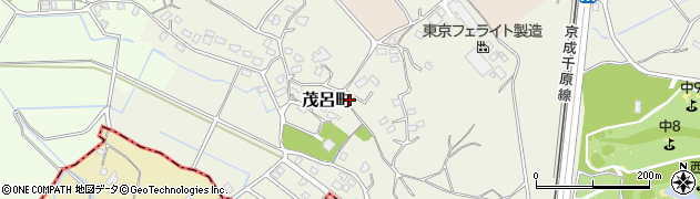 千葉県千葉市緑区茂呂町周辺の地図