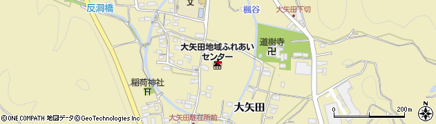大矢田　公民館周辺の地図