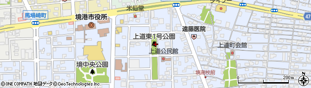 上道東1号公園周辺の地図