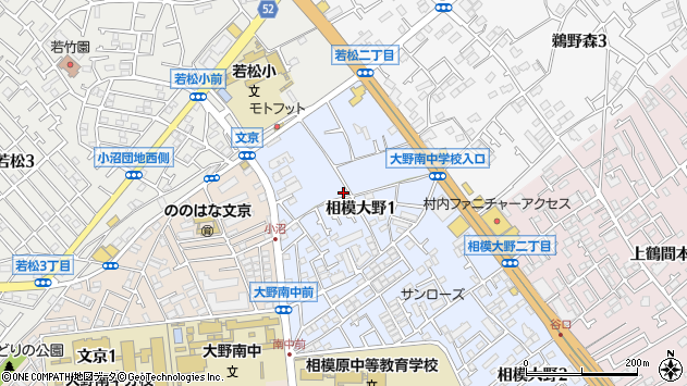 〒252-0303 神奈川県相模原市南区相模大野の地図