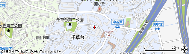神奈川県横浜市青葉区千草台周辺の地図