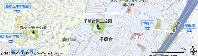 千草台第二公園周辺の地図