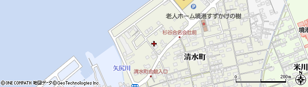 鳥取県境港市清水町848周辺の地図