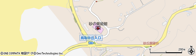 鳥取砂丘砂の美術館周辺の地図