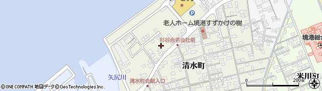鳥取県境港市清水町838周辺の地図
