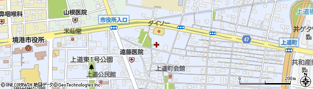 鳥取県境港市上道町428周辺の地図