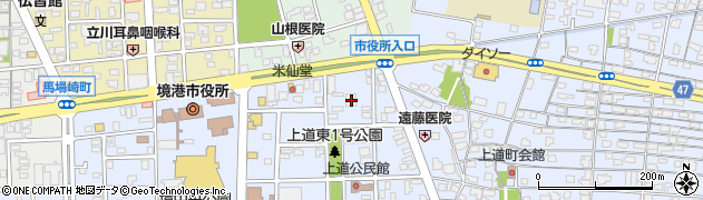 鳥取県境港市上道町3153周辺の地図