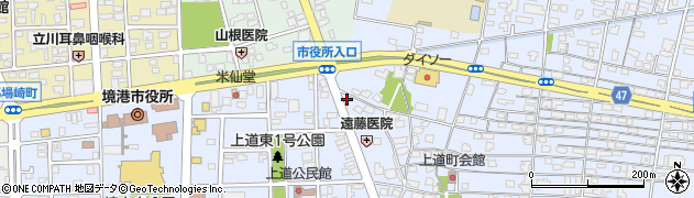 鳥取県境港市上道町471周辺の地図