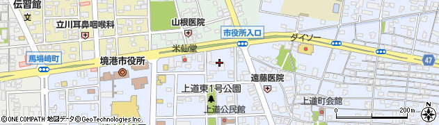 鳥取県境港市上道町3150周辺の地図
