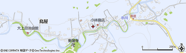 神奈川県相模原市緑区鳥屋1894-3周辺の地図