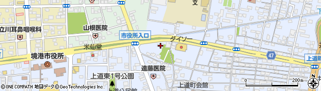 鳥取県境港市上道町463周辺の地図