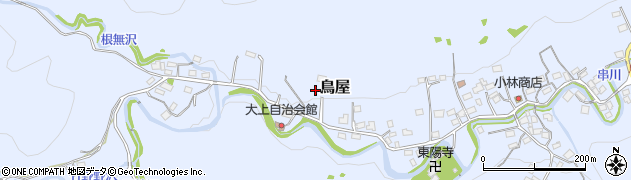 神奈川県相模原市緑区鳥屋2074周辺の地図
