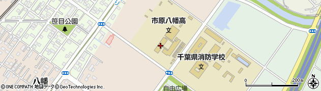 千葉県立市原八幡高等学校周辺の地図