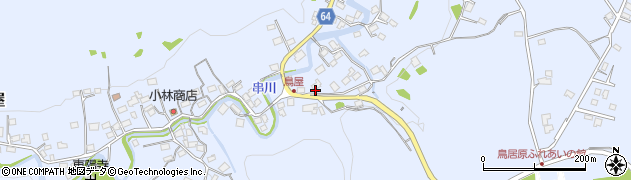 神奈川県相模原市緑区鳥屋1493周辺の地図