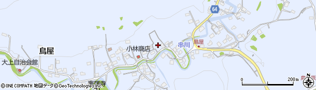 神奈川県相模原市緑区鳥屋1910周辺の地図