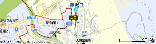 田安公民館周辺の地図
