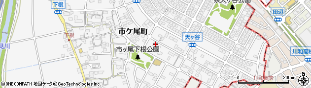 神奈川県横浜市青葉区市ケ尾町495-14周辺の地図