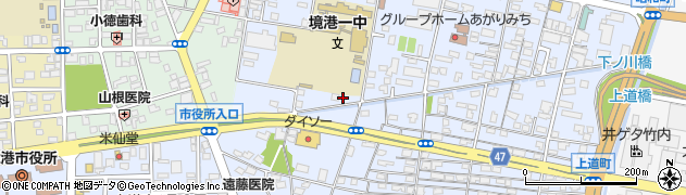 鳥取県境港市上道町2046周辺の地図